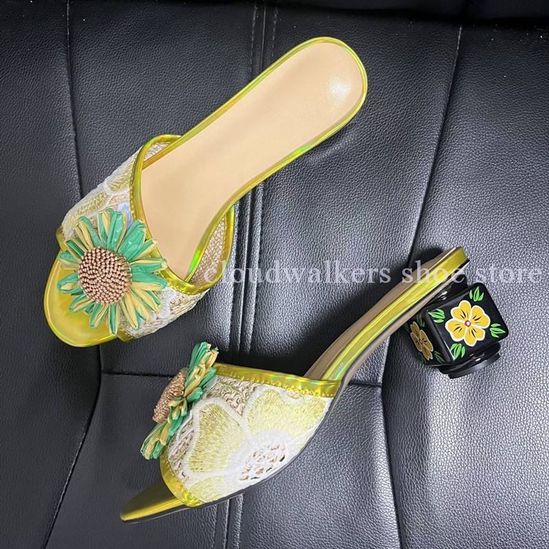 Iridescent Embroidery Upper Su – Embroidery Embellishments recenzja i cena