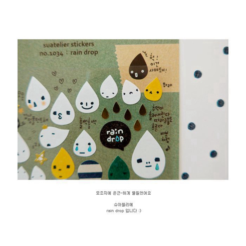 Korea Suatelier Rain Drop Stic – Embellishments For Scrapbooking recenzja i cena