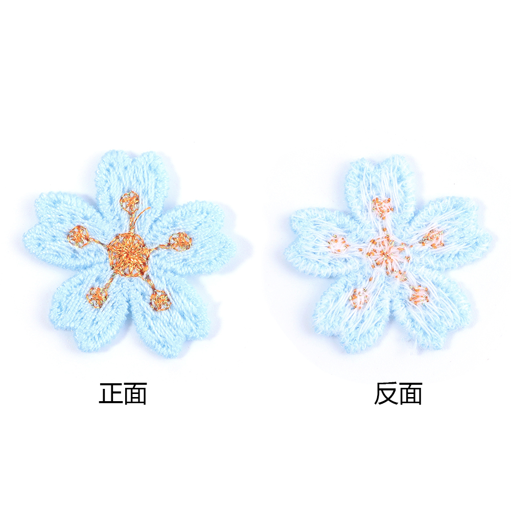 20pcs/lot Colorful 2.4cm Embro – Embroidery Embellishments recenzja i cena